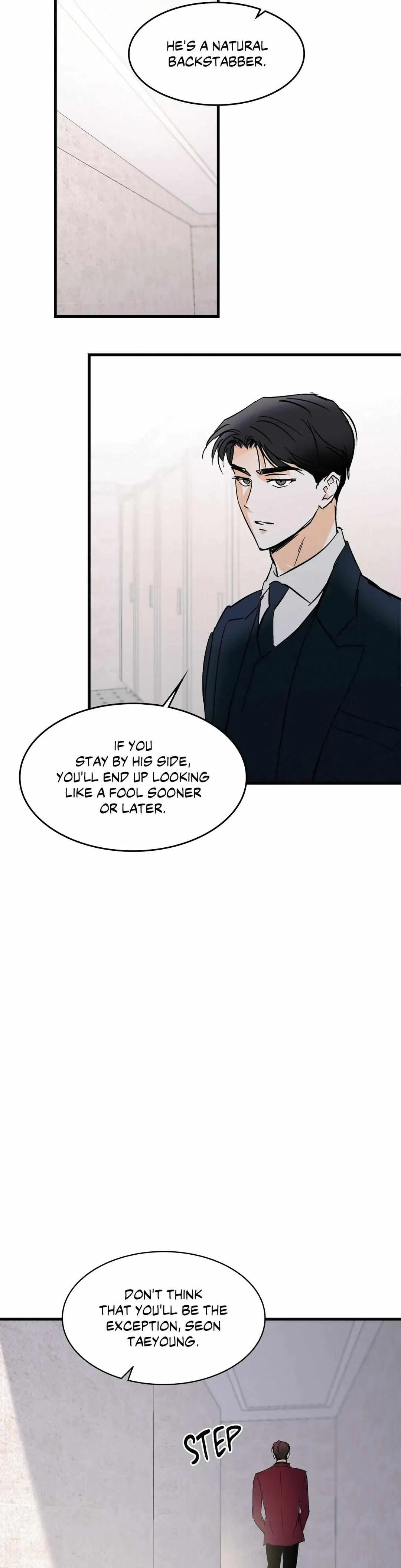 Read Another Lie chapter 32 image 7 on Lezhin