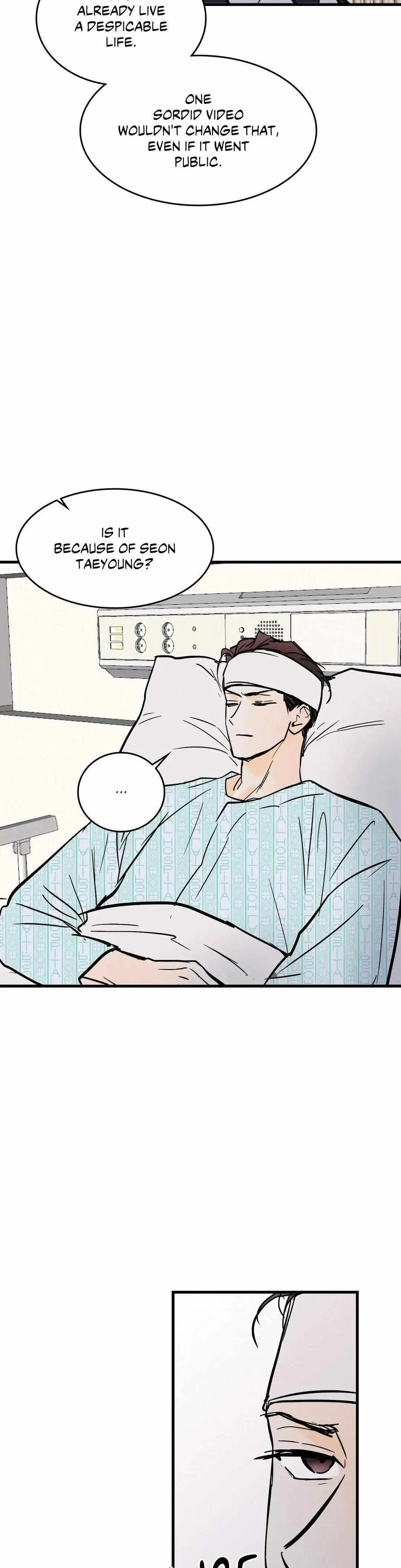 Read Another Lie chapter 35 image 10 on Lezhin