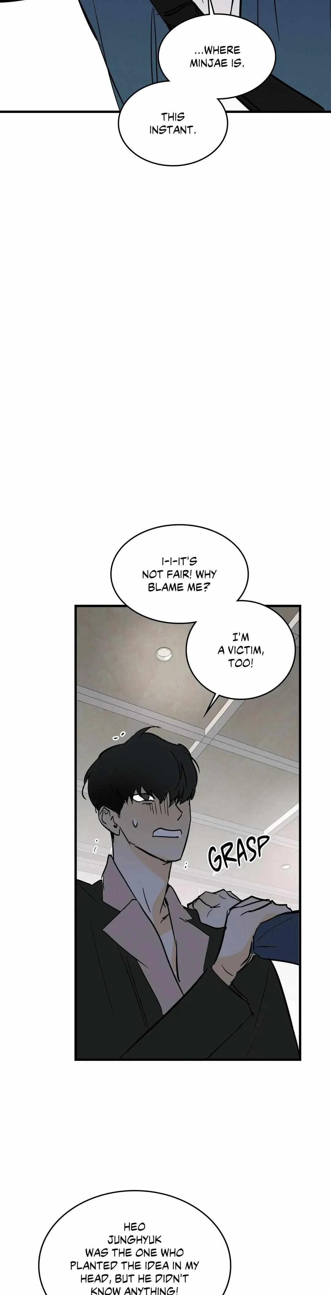 Read Another Lie chapter 35 image 22 on Lezhin