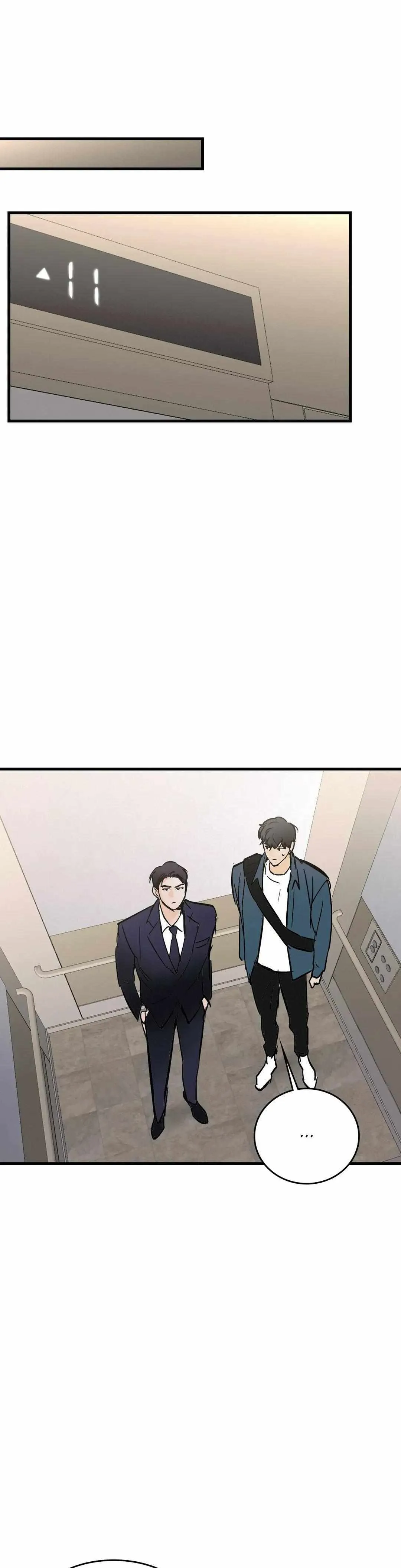 Read Another Lie chapter 35 image 25 on Lezhin