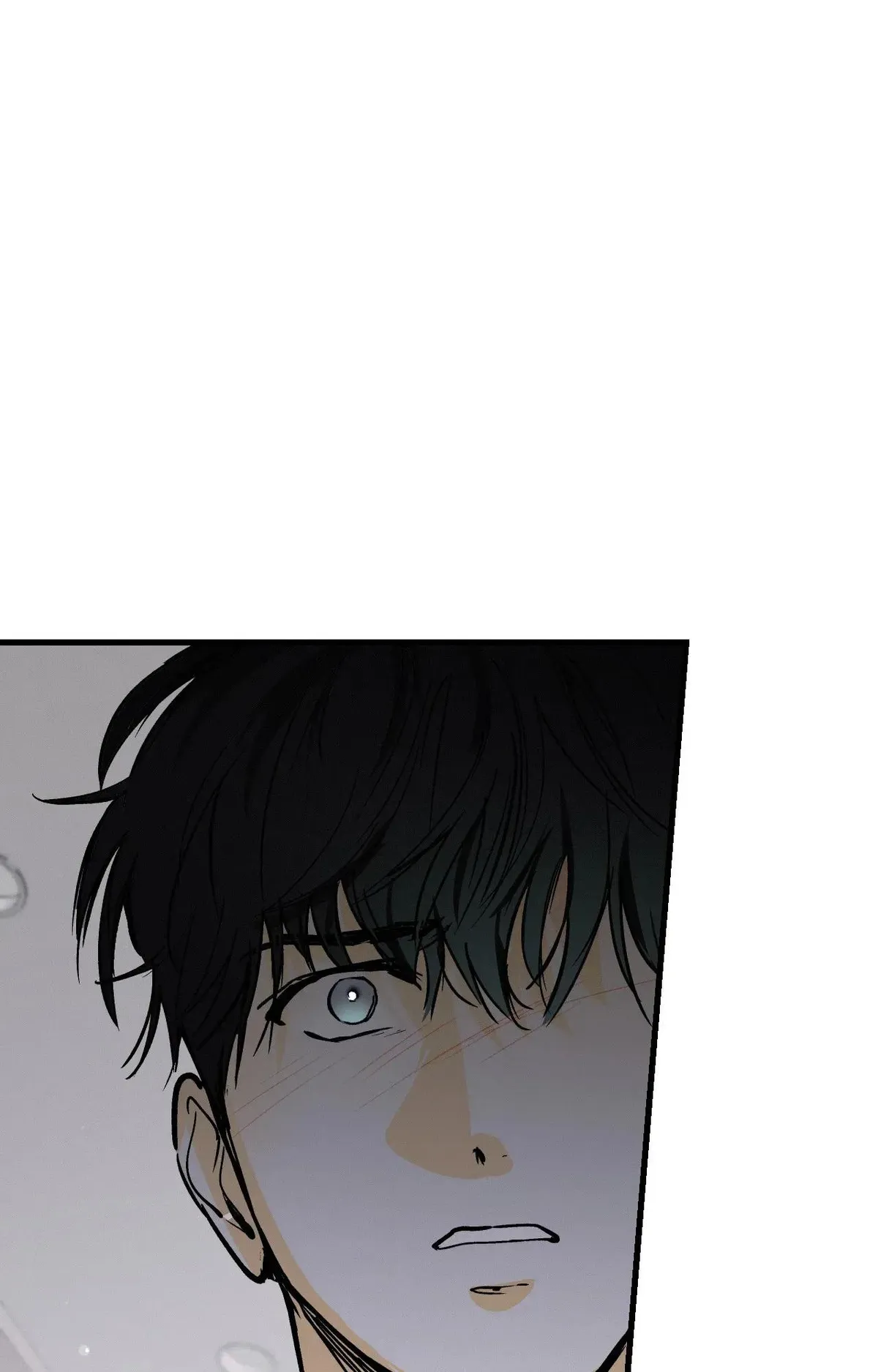 Read Another Lie chapter 37 image 4 on Lezhin