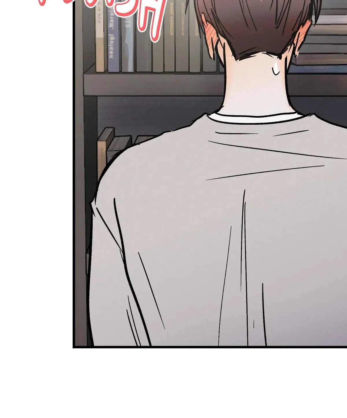 Read Another Lie chapter 37 image 54 on Lezhin