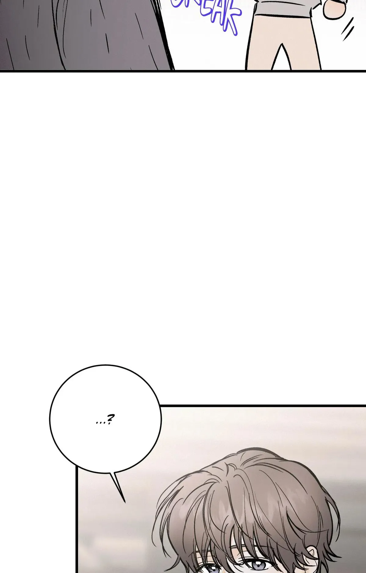 Read Another Lie chapter 37 image 56 on Lezhin