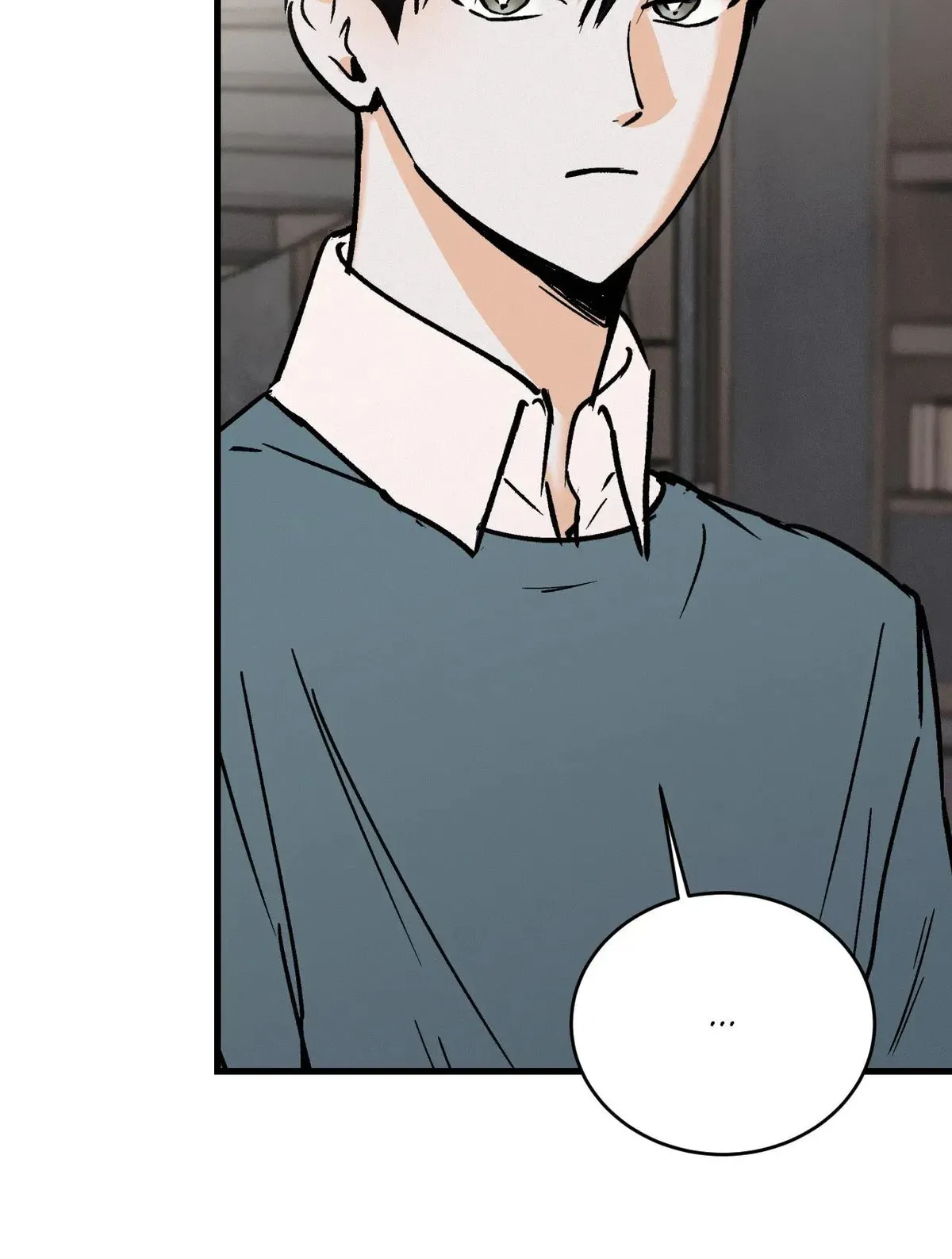 Read Another Lie chapter 37 image 61 on Lezhin
