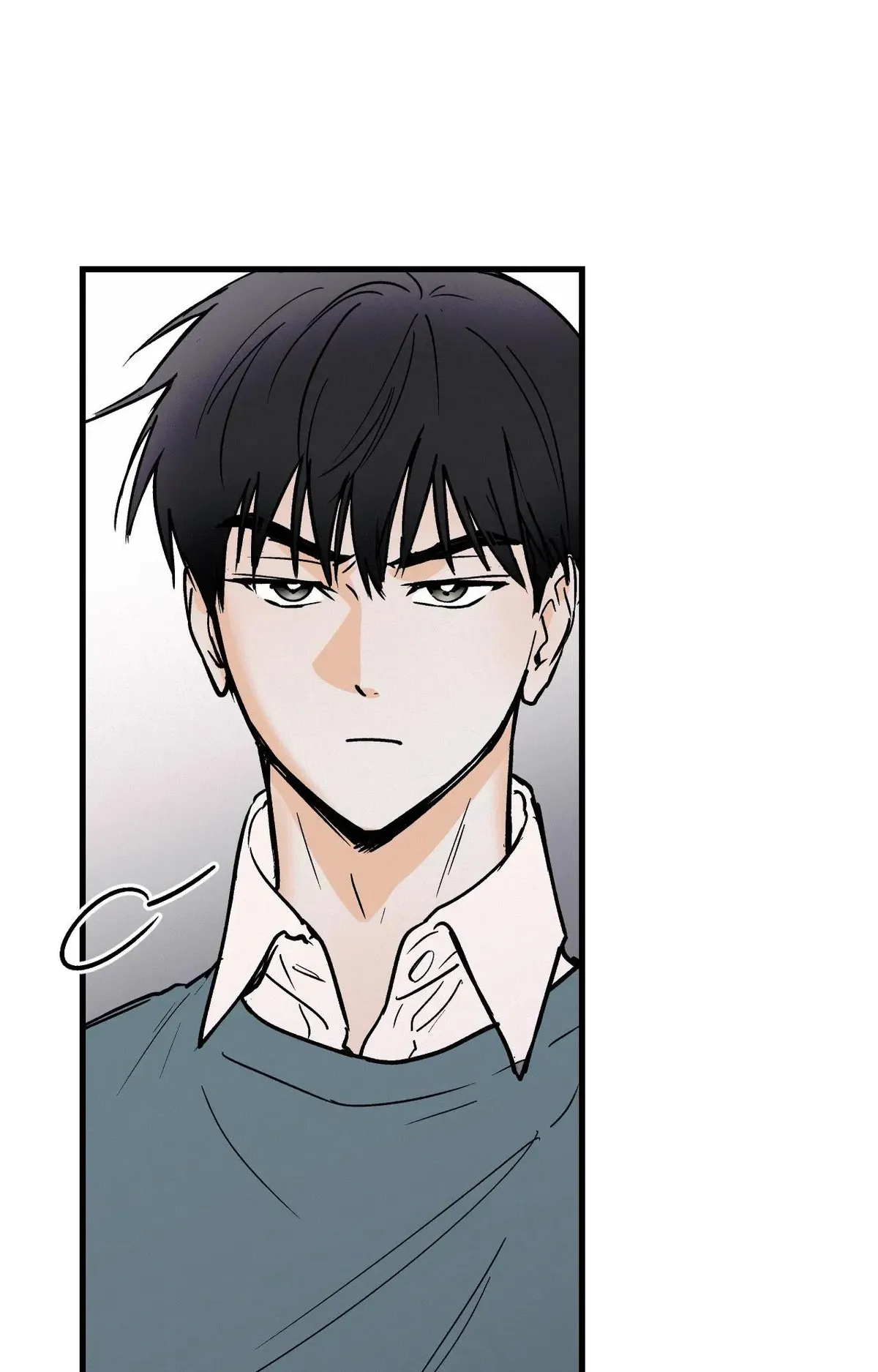 Read Another Lie chapter 37 image 73 on Lezhin