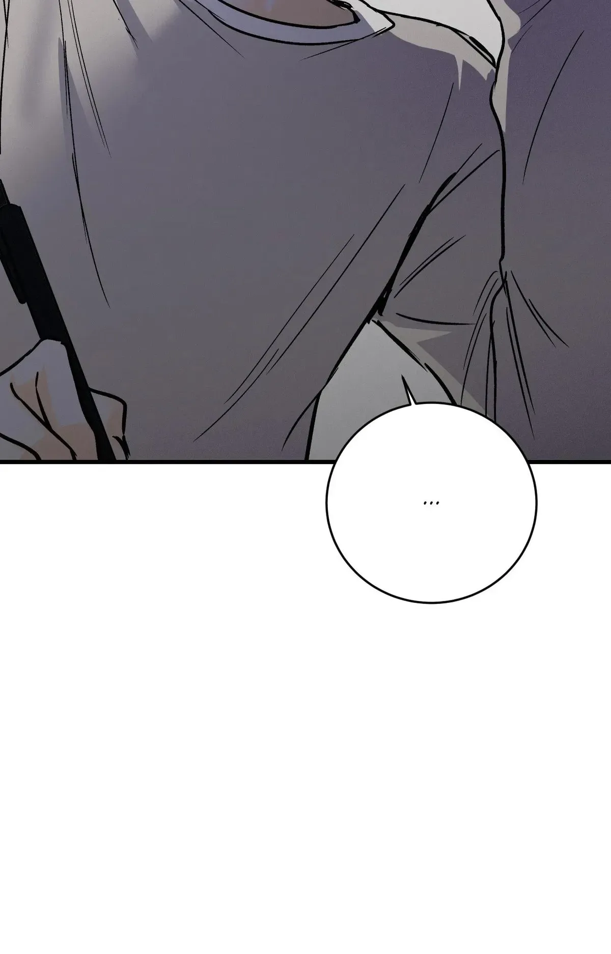 Read Another Lie chapter 37 image 76 on Lezhin