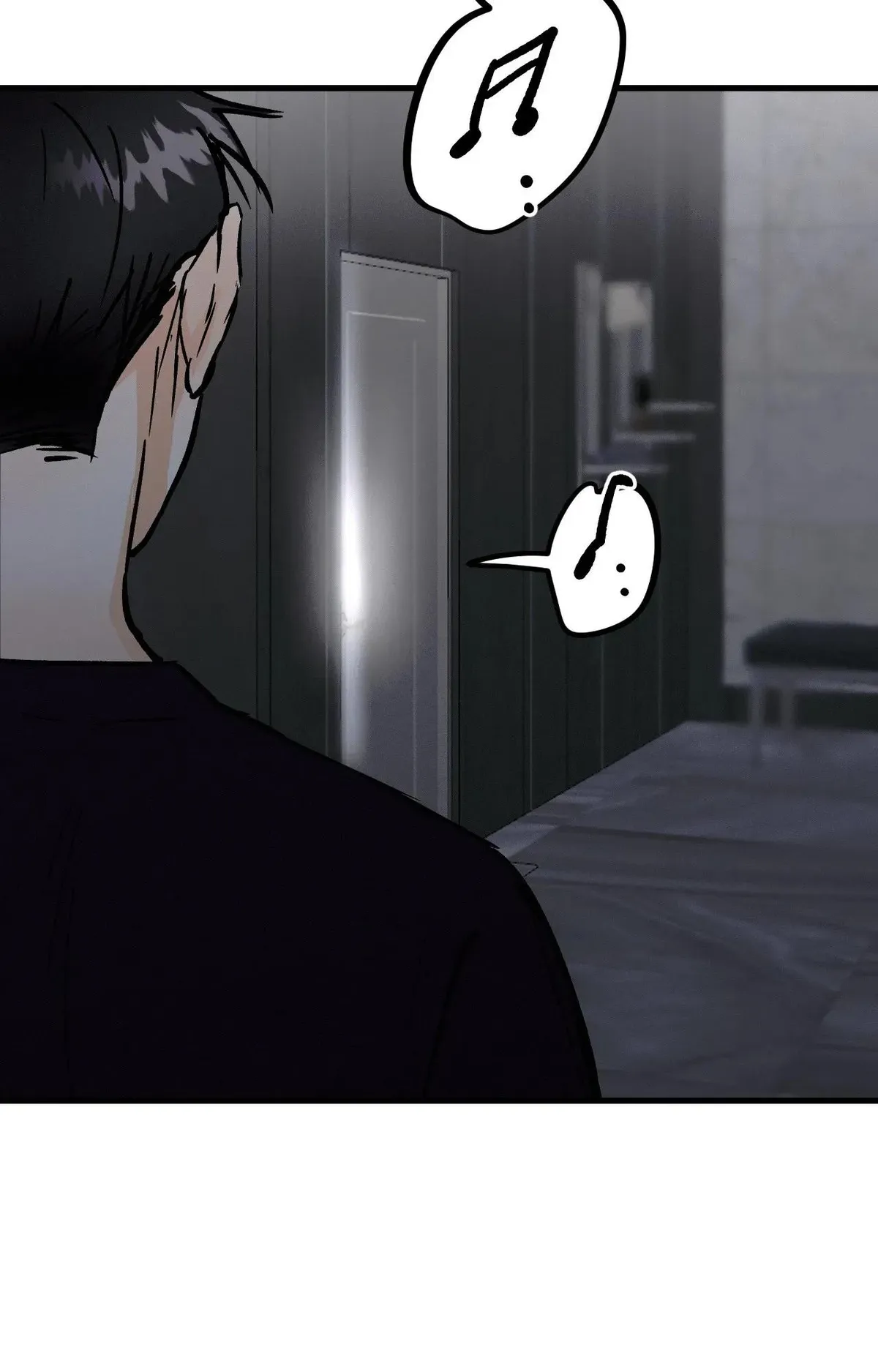 Read Another Lie chapter 39 image 32 on Lezhin