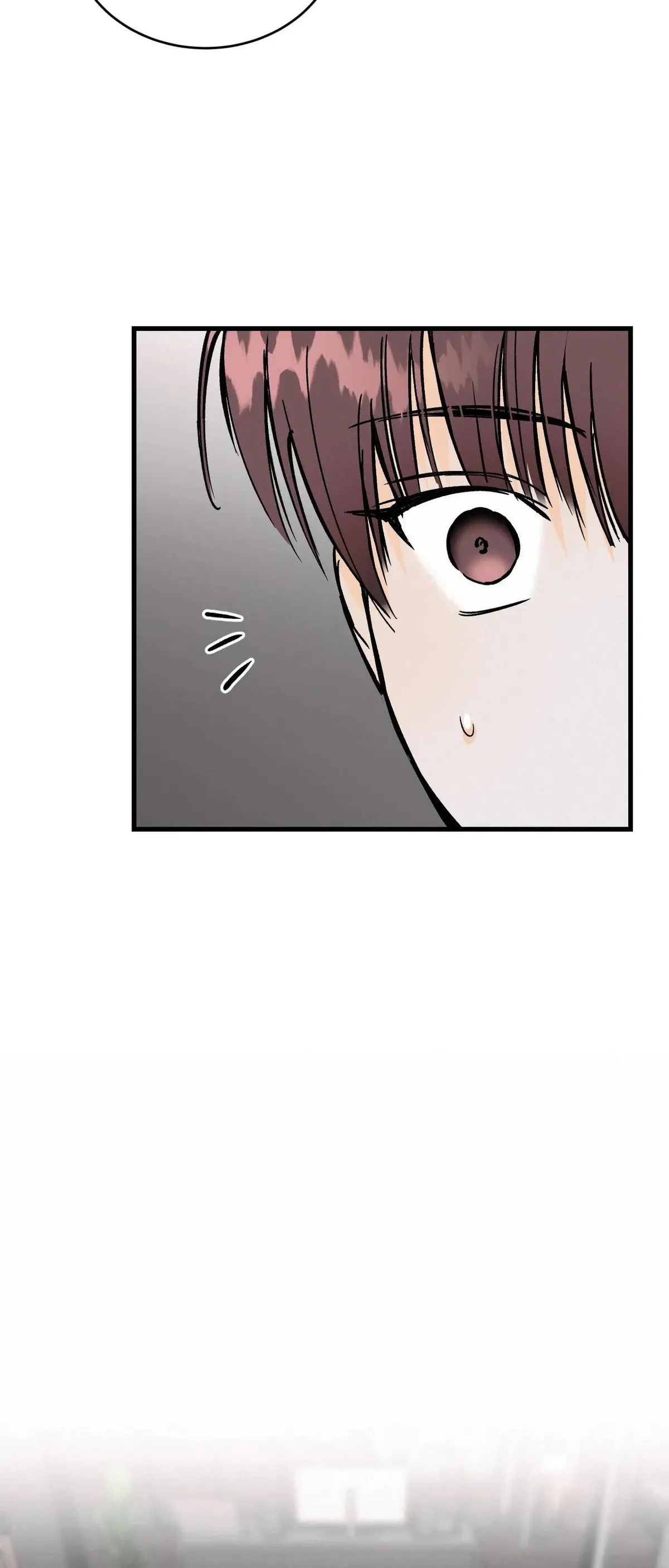 Read Another Lie chapter 40 image 5 on Lezhin