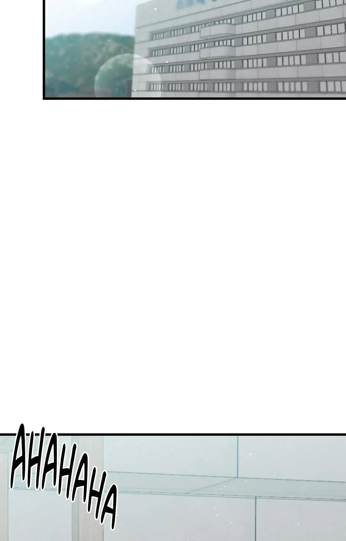 Read Another Lie chapter 41 image 11 on Lezhin