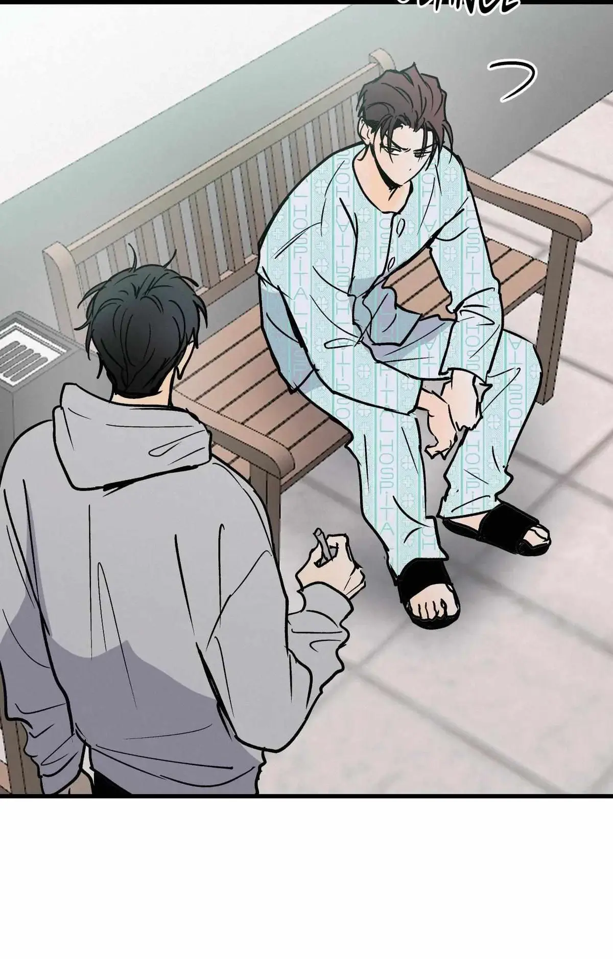 Read Another Lie chapter 41 image 23 on Lezhin