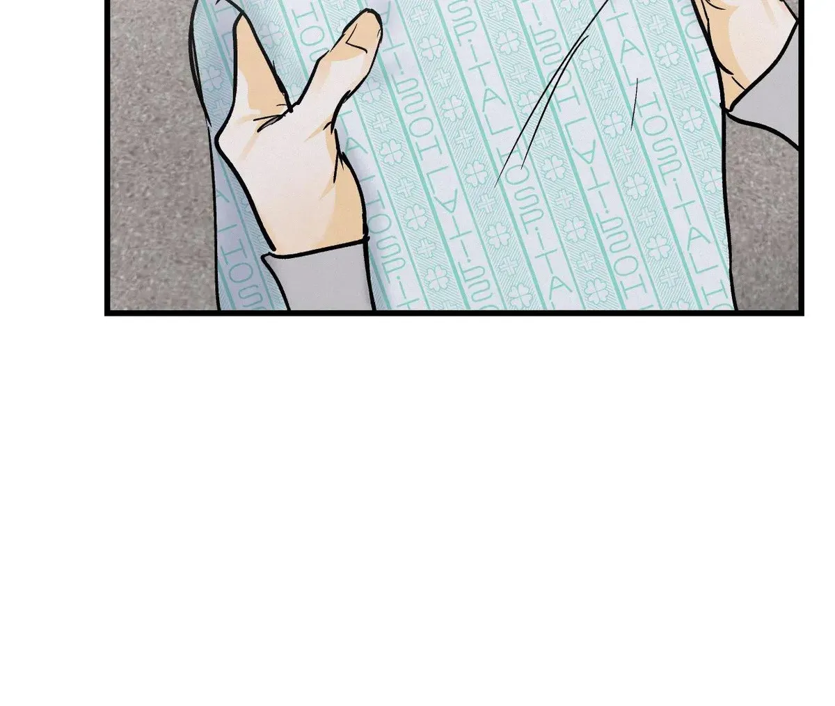 Read Another Lie chapter 41 image 53 on Lezhin