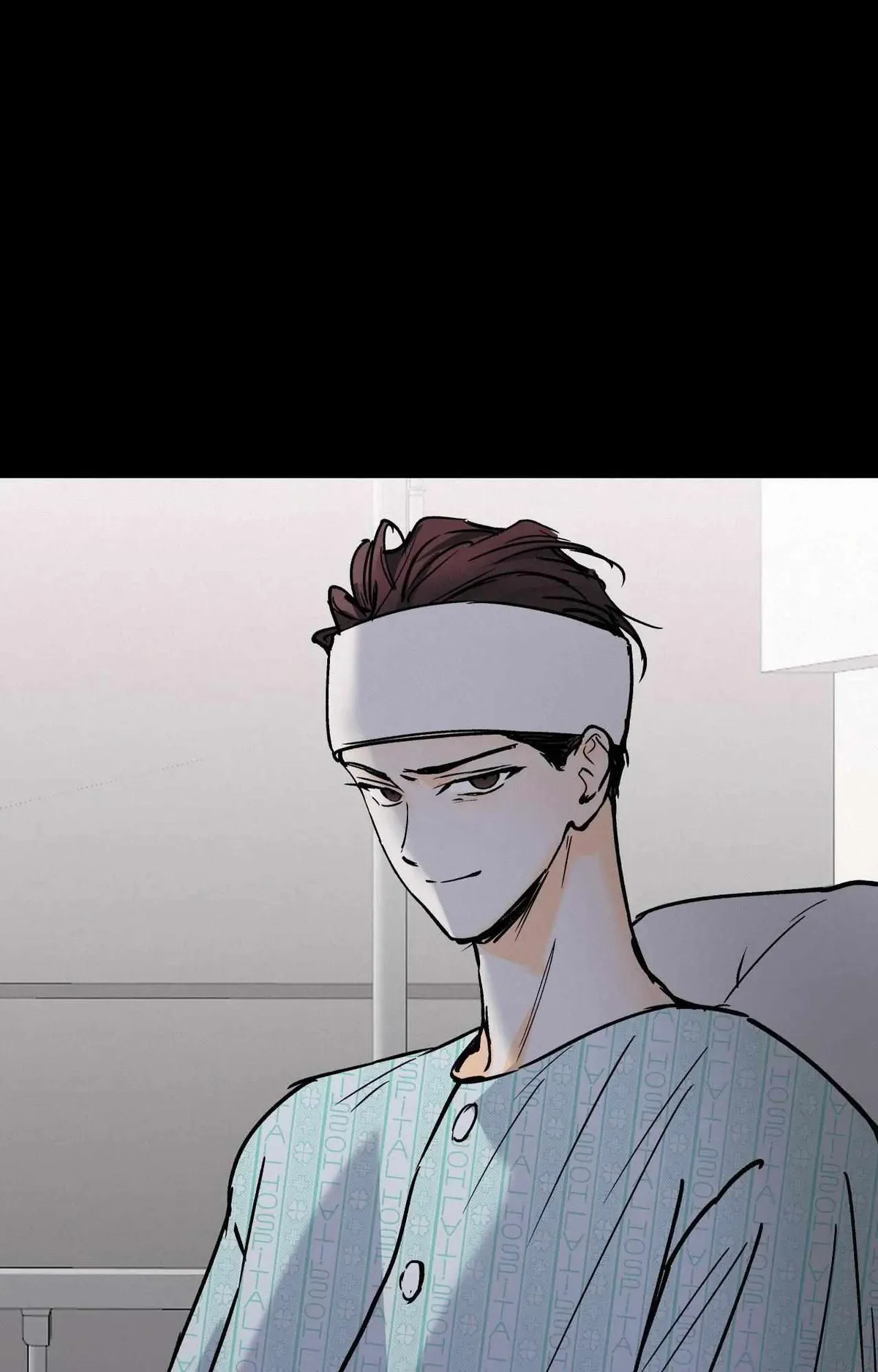 Read Another Lie chapter 41 image 7 on Lezhin
