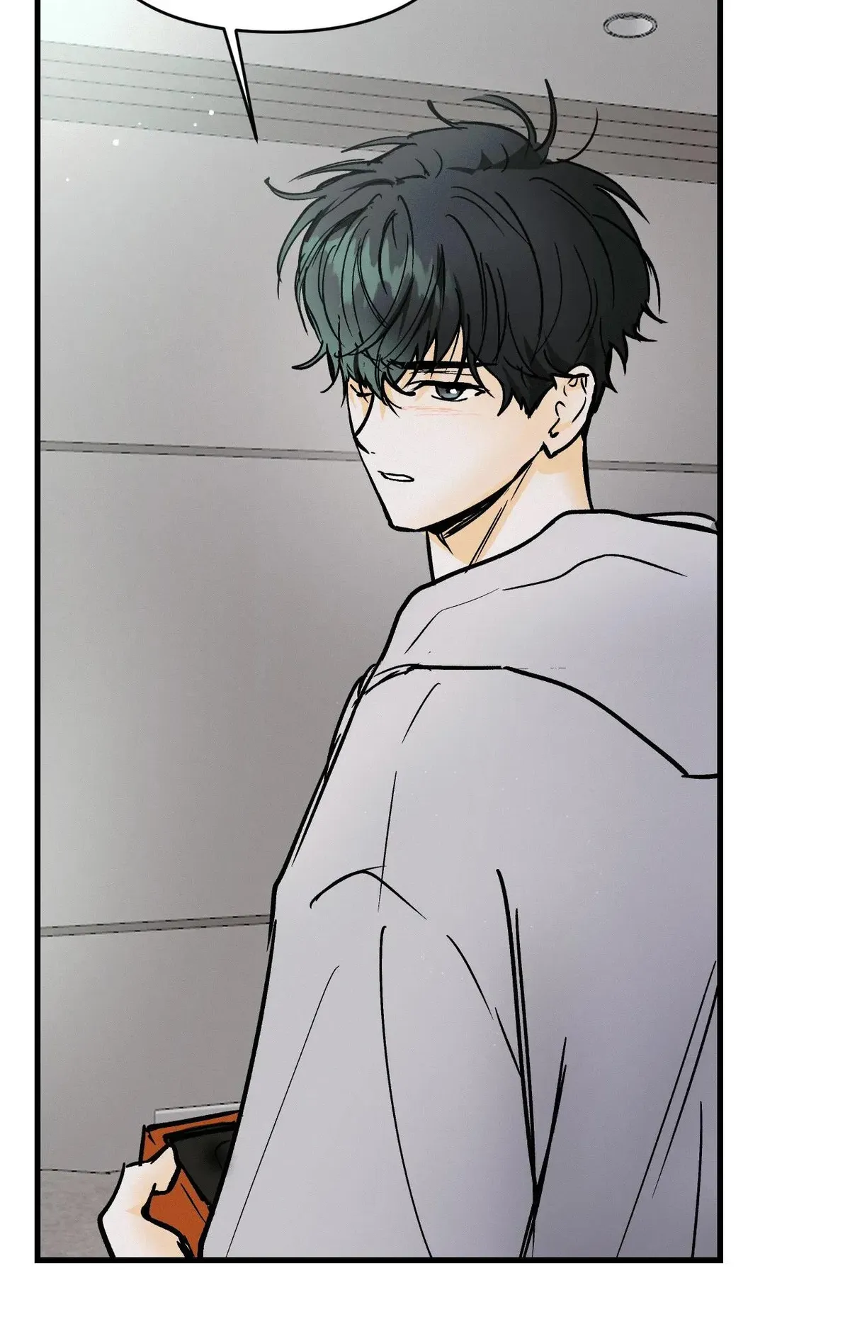 Read Another Lie chapter 41 image 74 on Lezhin