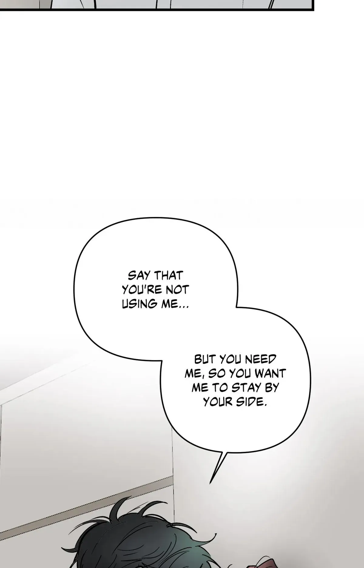 Read Another Lie chapter 42 image 1 on Lezhin