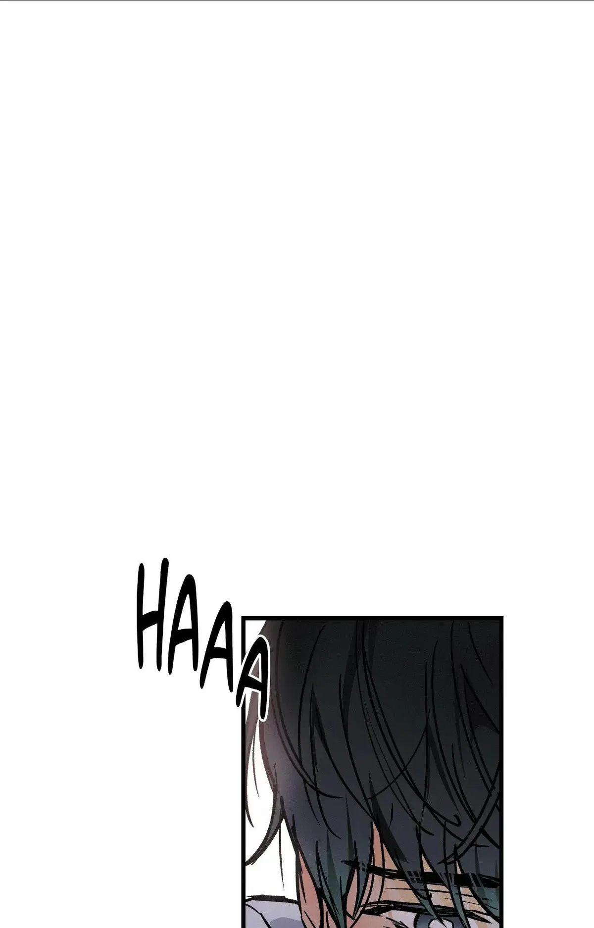 Read Another Lie chapter 42 image 15 on Lezhin