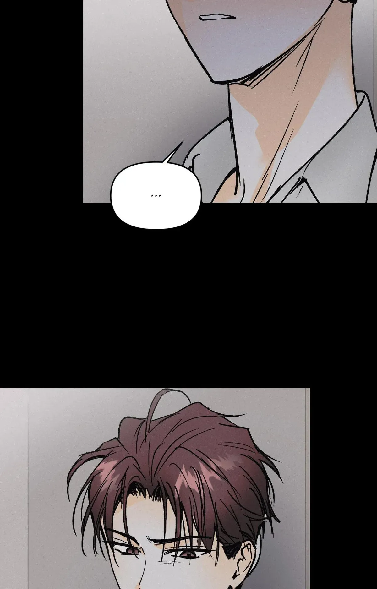 Read Another Lie chapter 42 image 18 on Lezhin