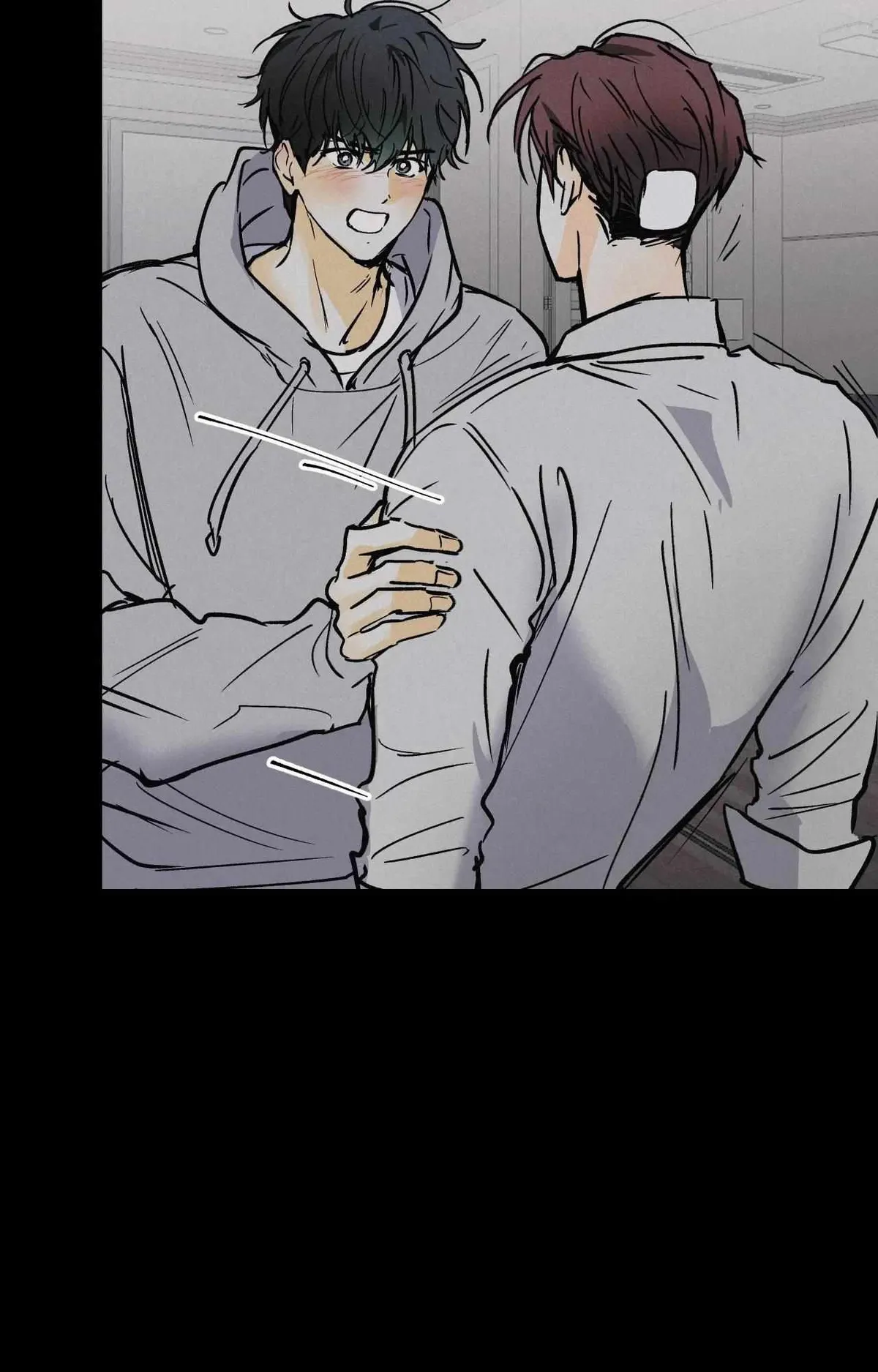 Read Another Lie chapter 42 image 24 on Lezhin