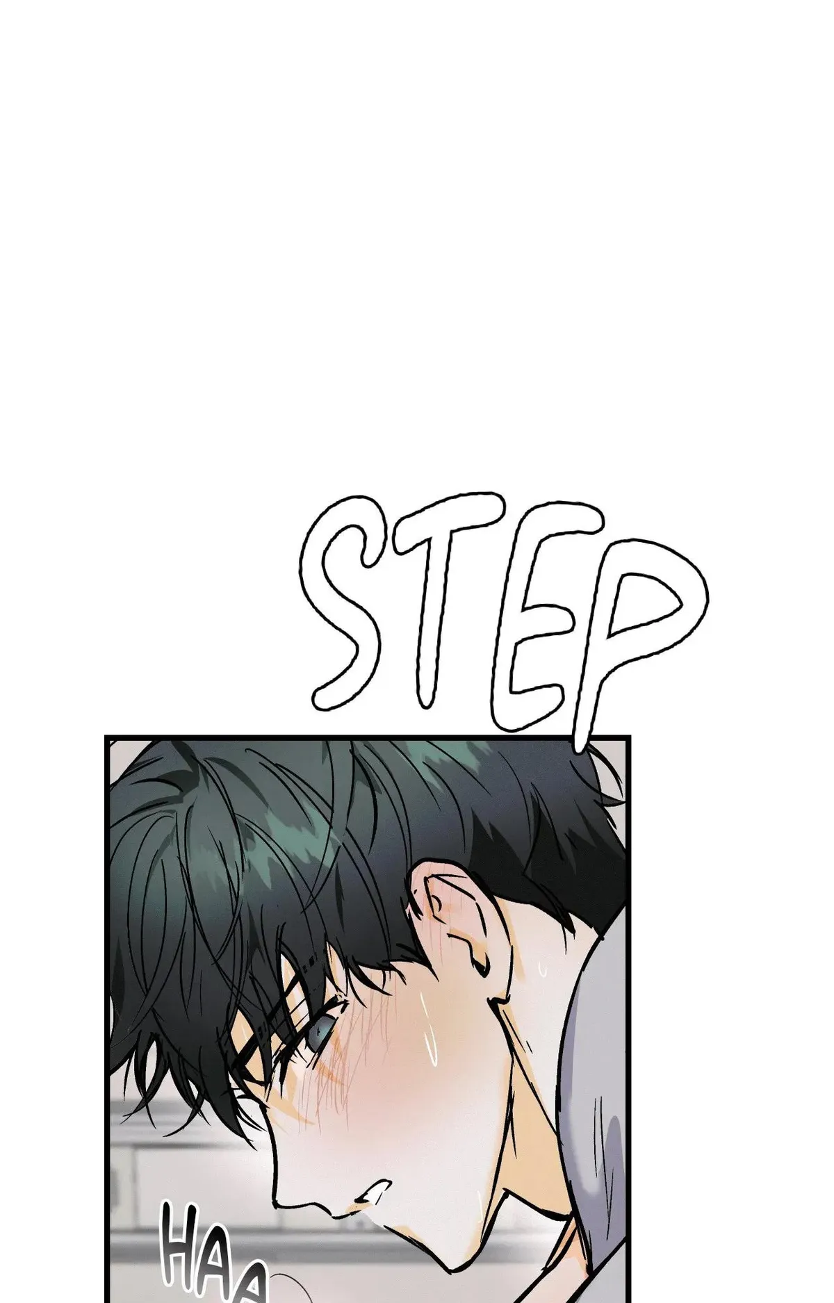 Read Another Lie chapter 42 image 32 on Lezhin