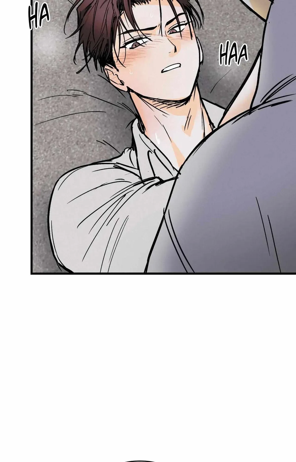 Read Another Lie chapter 42 image 37 on Lezhin