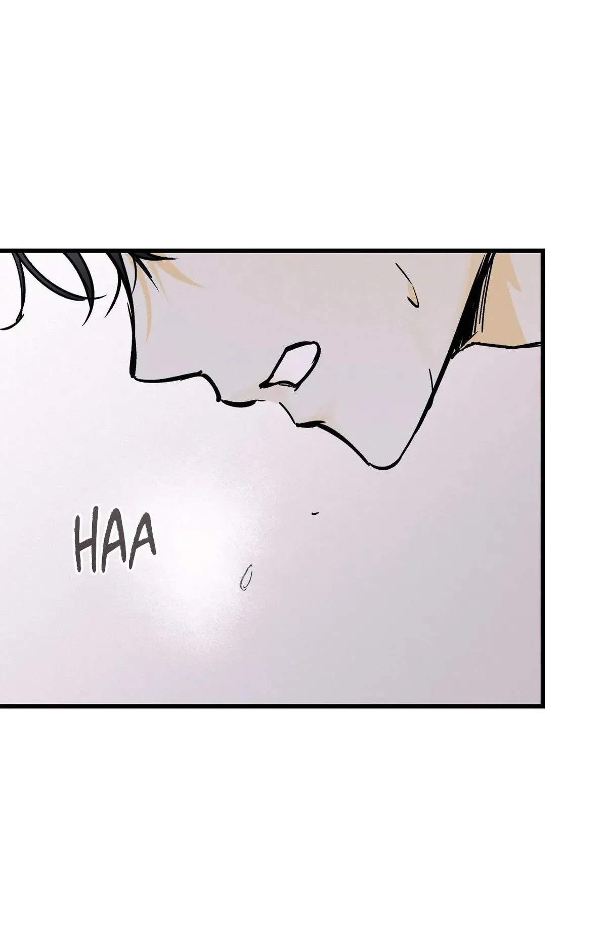 Read Another Lie chapter 42 image 8 on Lezhin
