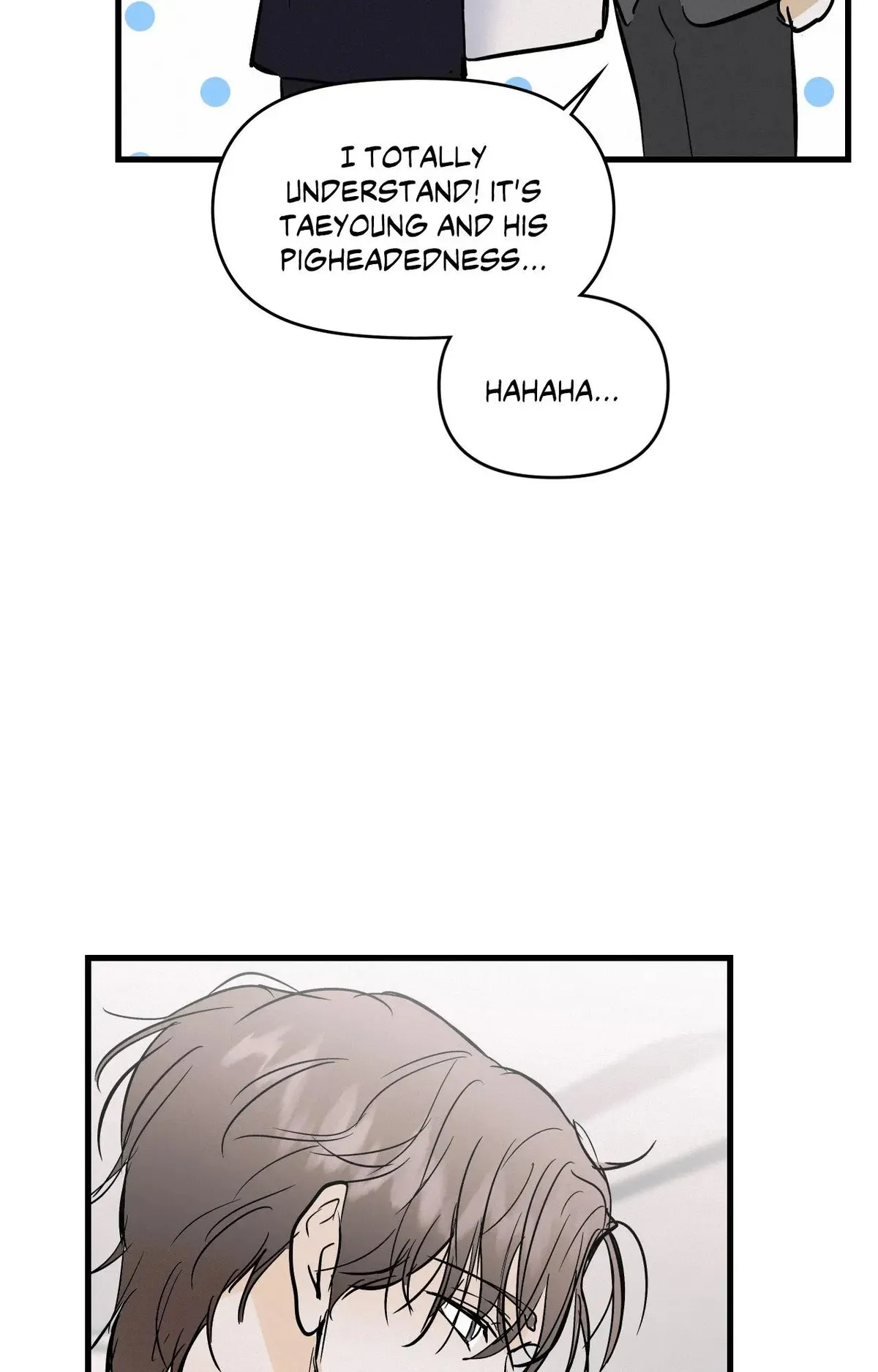 Read Another Lie chapter 43 image 31 on Lezhin