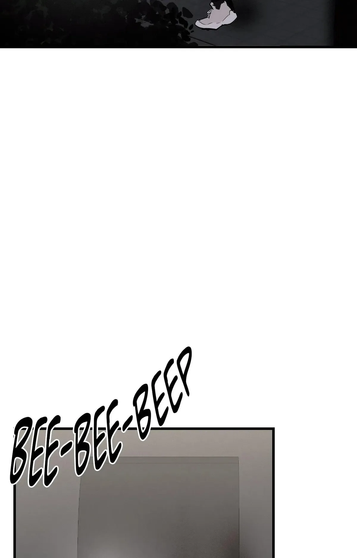 Read Another Lie chapter 43 image 73 on Lezhin