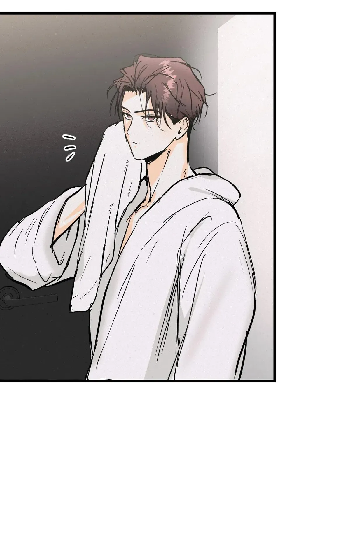 Read Another Lie chapter 43 image 76 on Lezhin