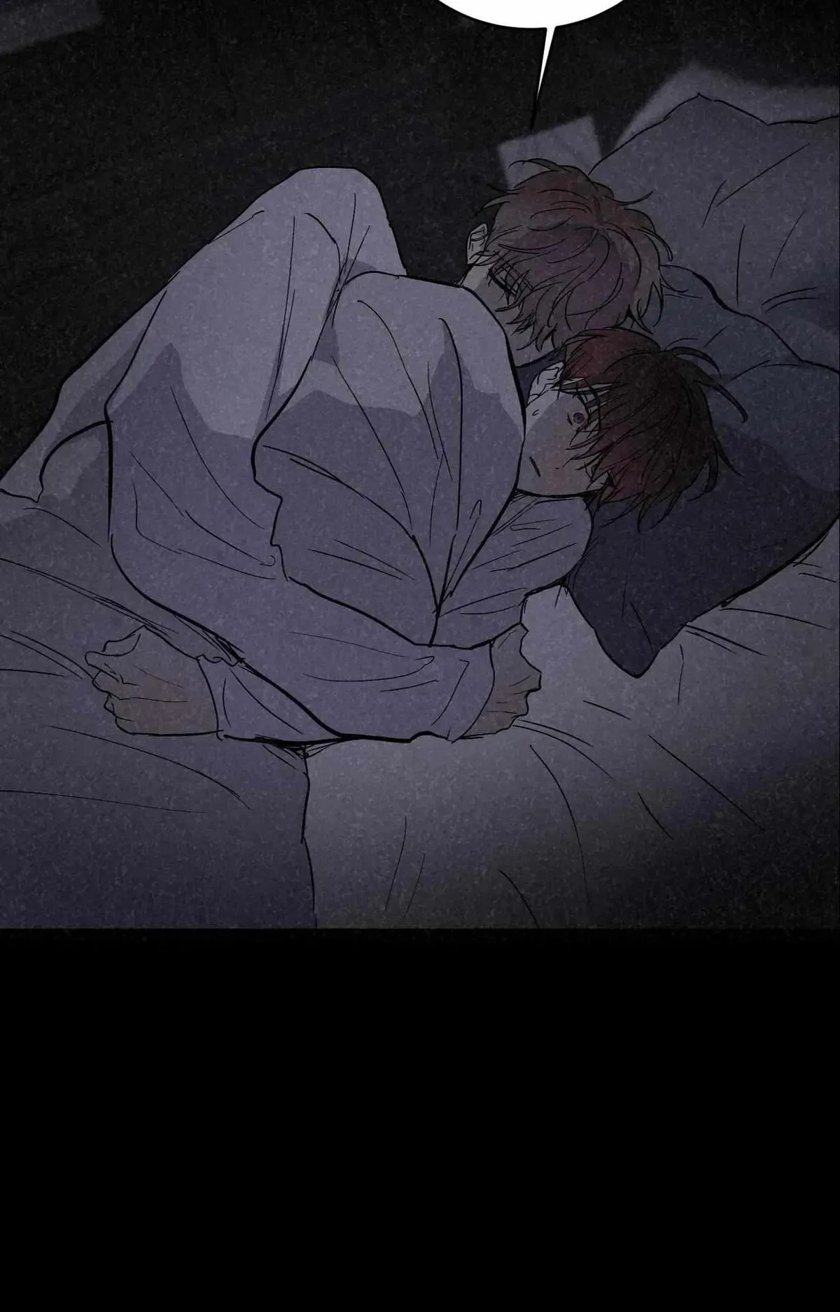 Read Another Lie chapter 43 image 86 on Lezhin