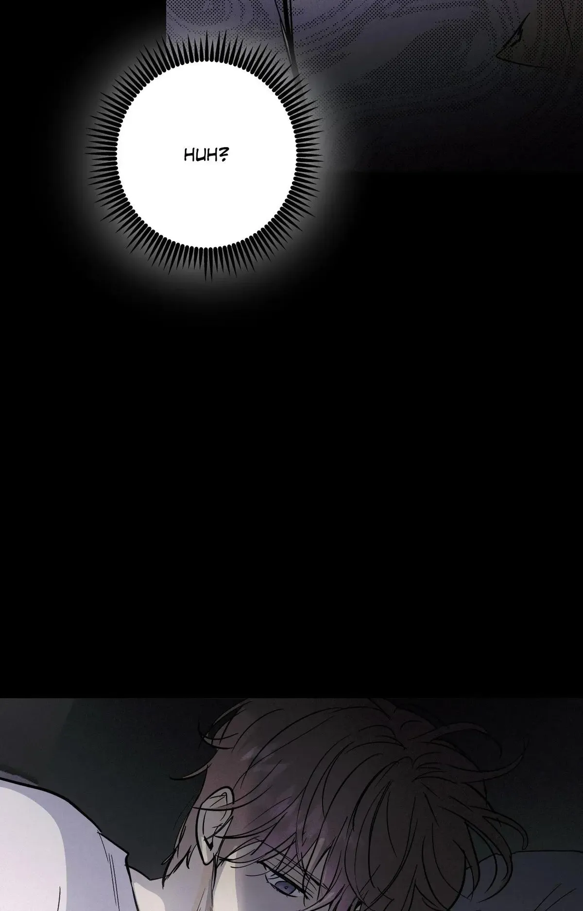 Read Another Lie chapter 44 image 12 on Lezhin