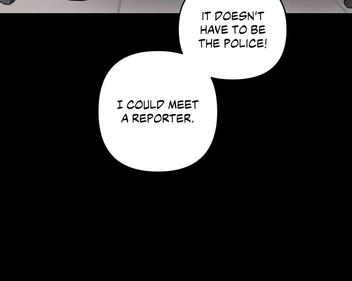 Read Another Lie chapter 44 image 72 on Lezhin