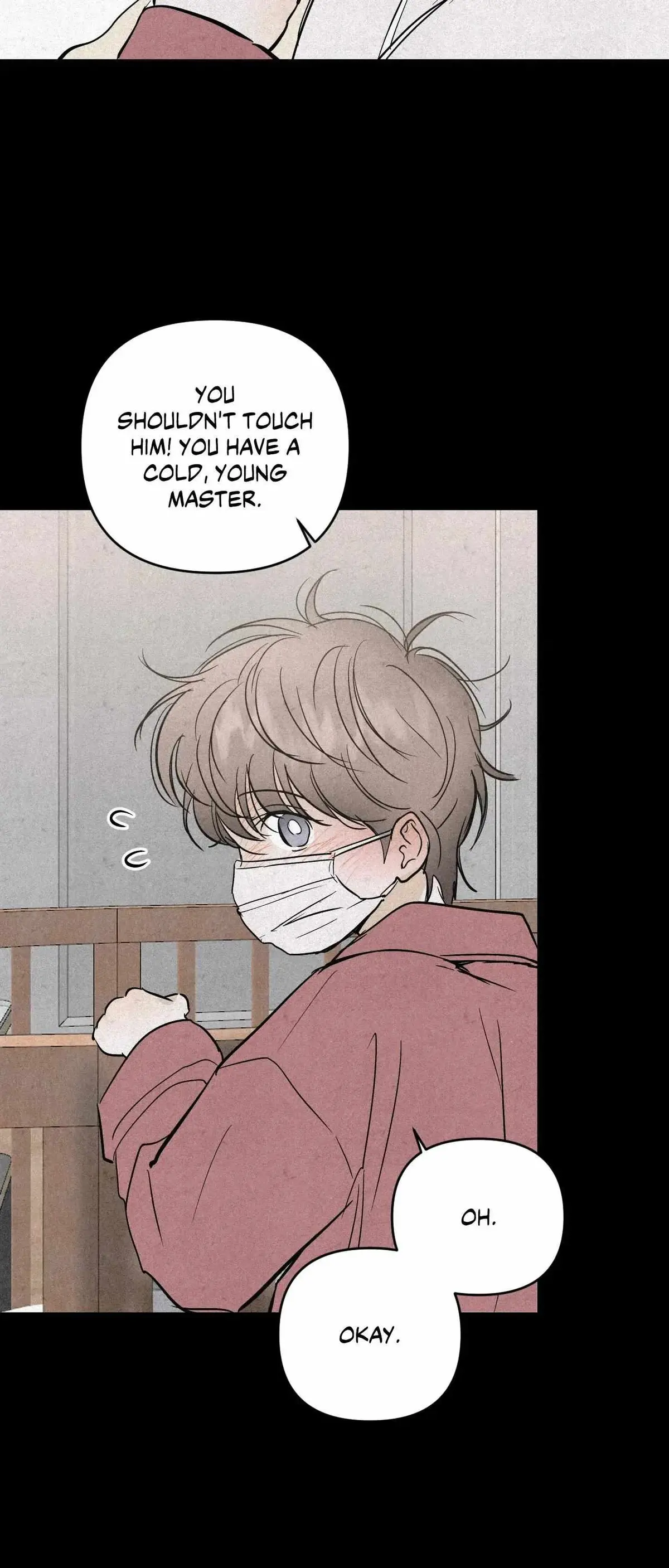 Read Another Lie chapter 45 image 7 on Lezhin