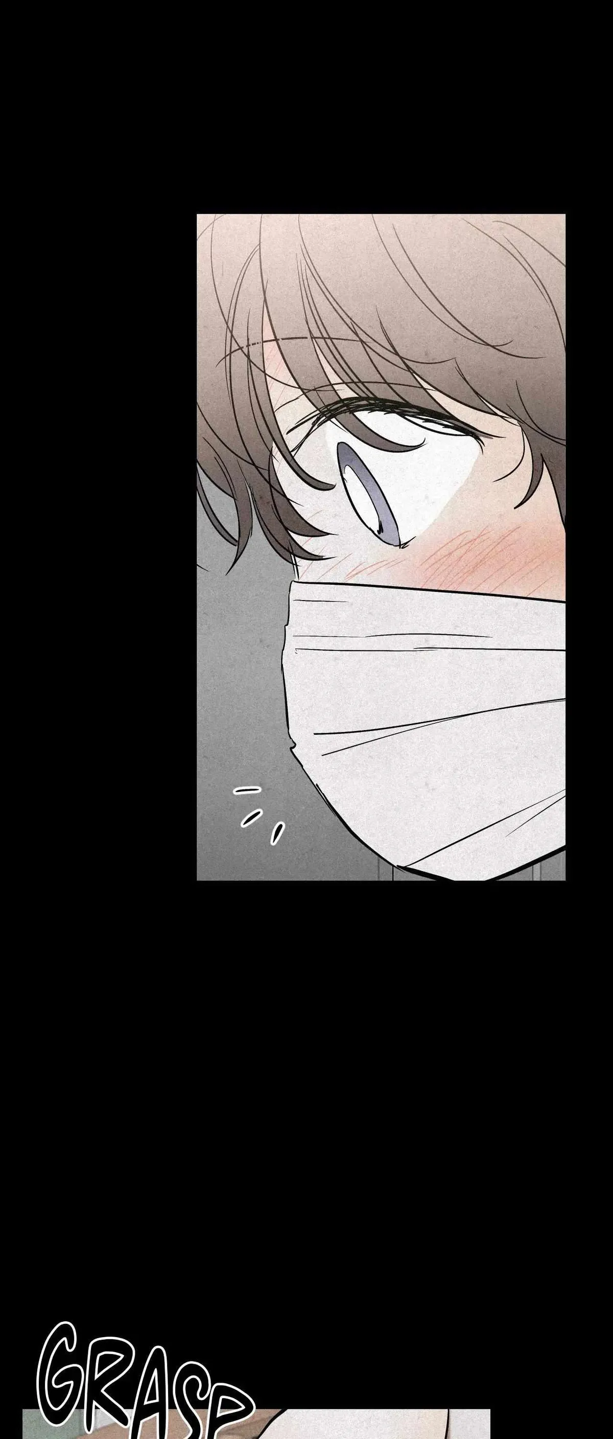Read Another Lie chapter 45 image 8 on Lezhin
