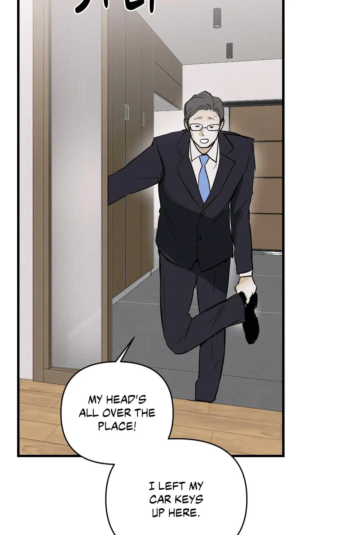 Read Another Lie chapter 47 image 35 on Lezhin