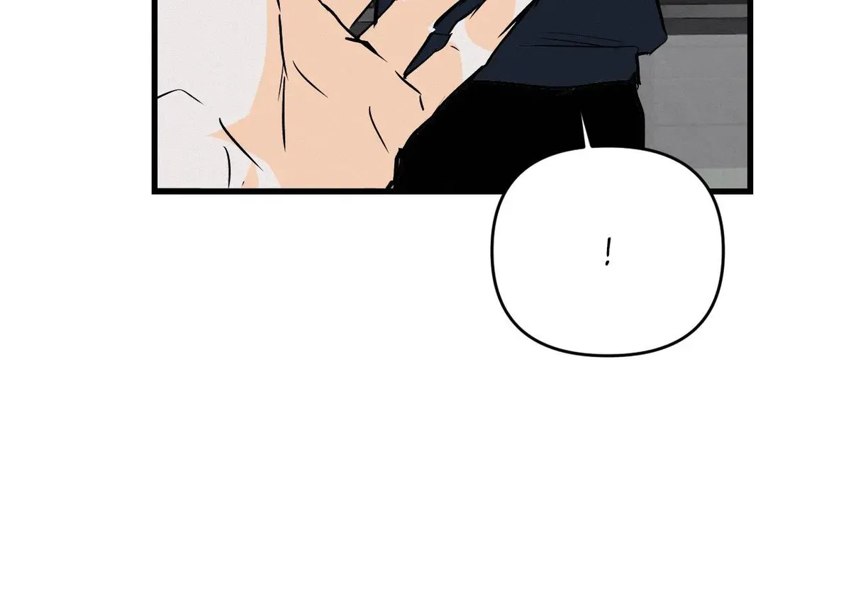Read Another Lie chapter 47 image 80 on Lezhin