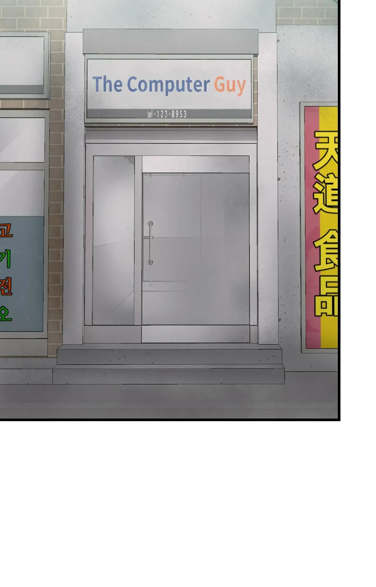 Read Another Lie chapter 49 image 1 on Lezhin