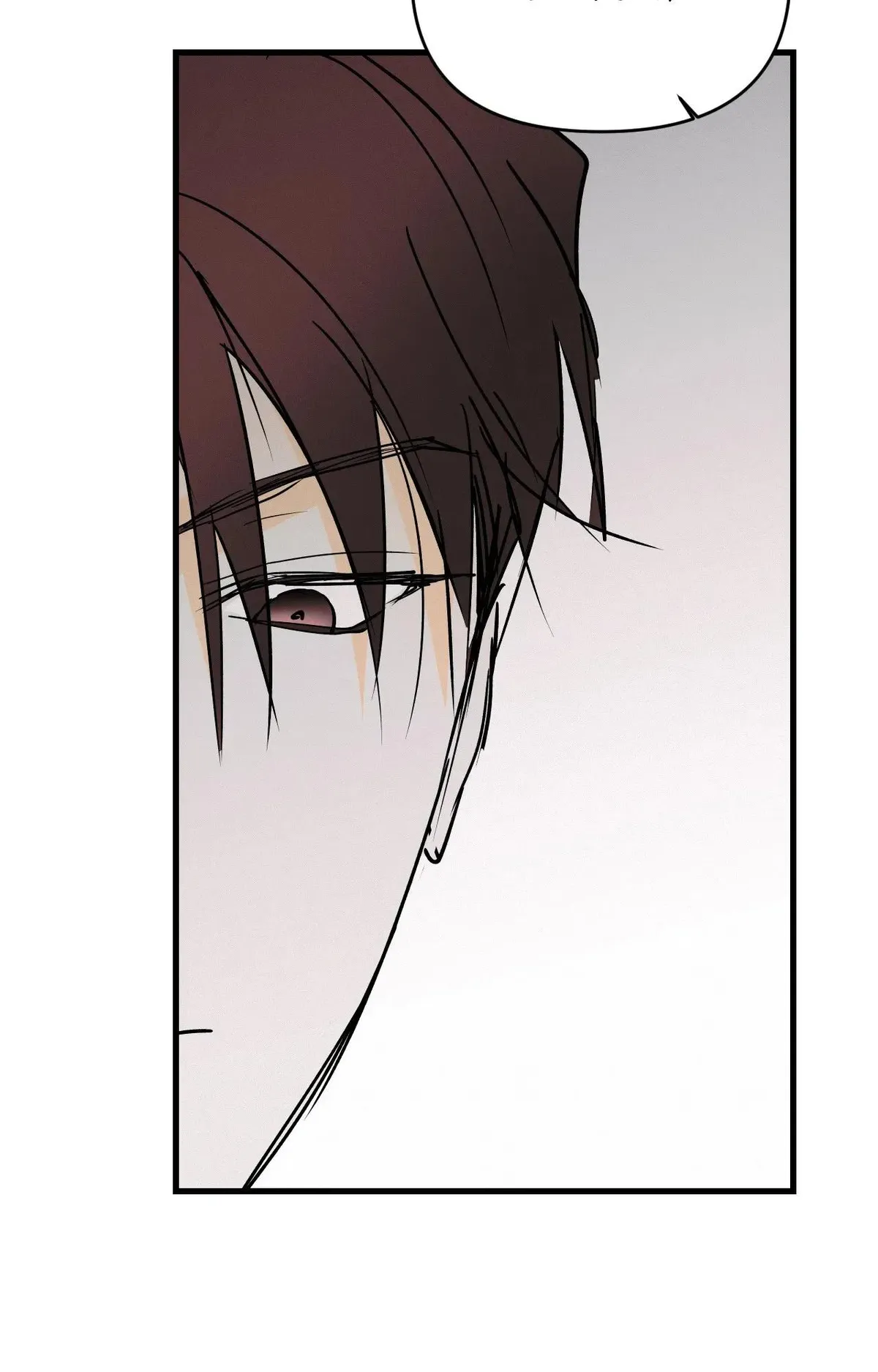 Read Another Lie chapter 49 image 32 on Lezhin
