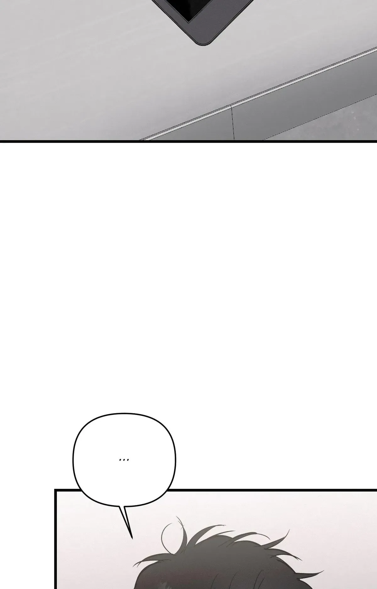Read Another Lie chapter 49 image 36 on Lezhin