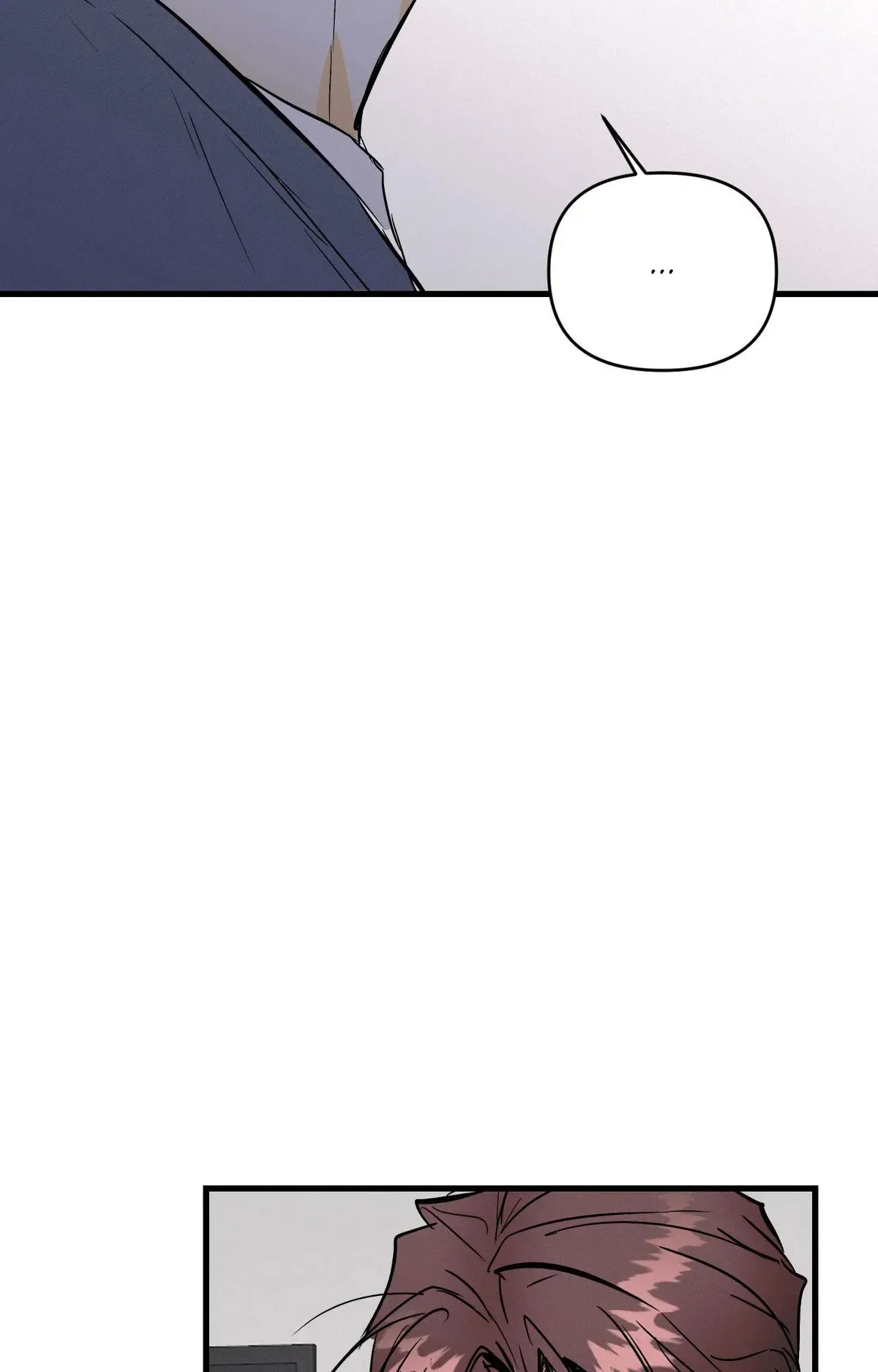 Read Another Lie chapter 49 image 40 on Lezhin