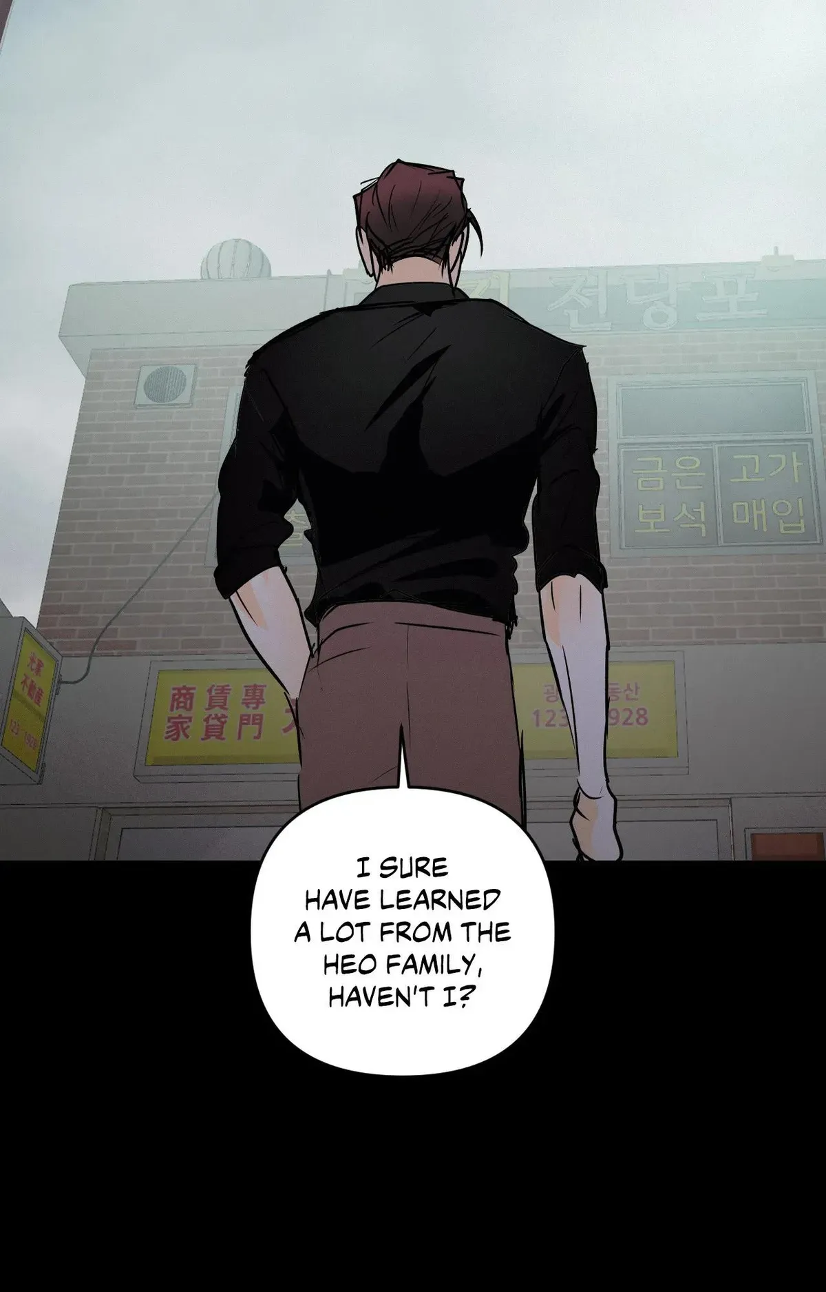 Read Another Lie chapter 49 image 68 on Lezhin