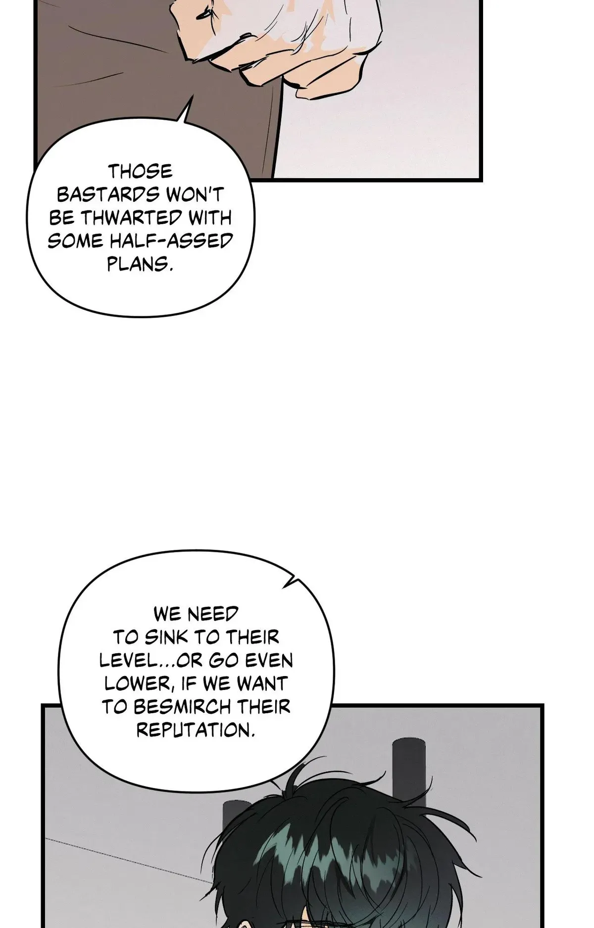 Read Another Lie chapter 49 image 71 on Lezhin