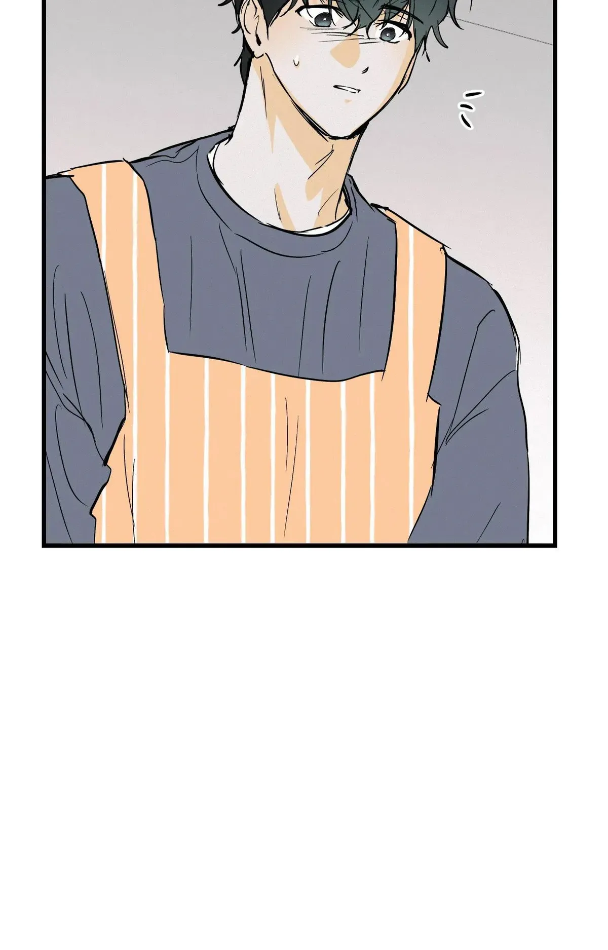 Read Another Lie chapter 49 image 72 on Lezhin