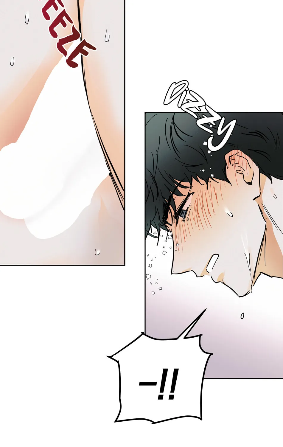 Read Another Lie chapter 5 image 18 on Lezhin