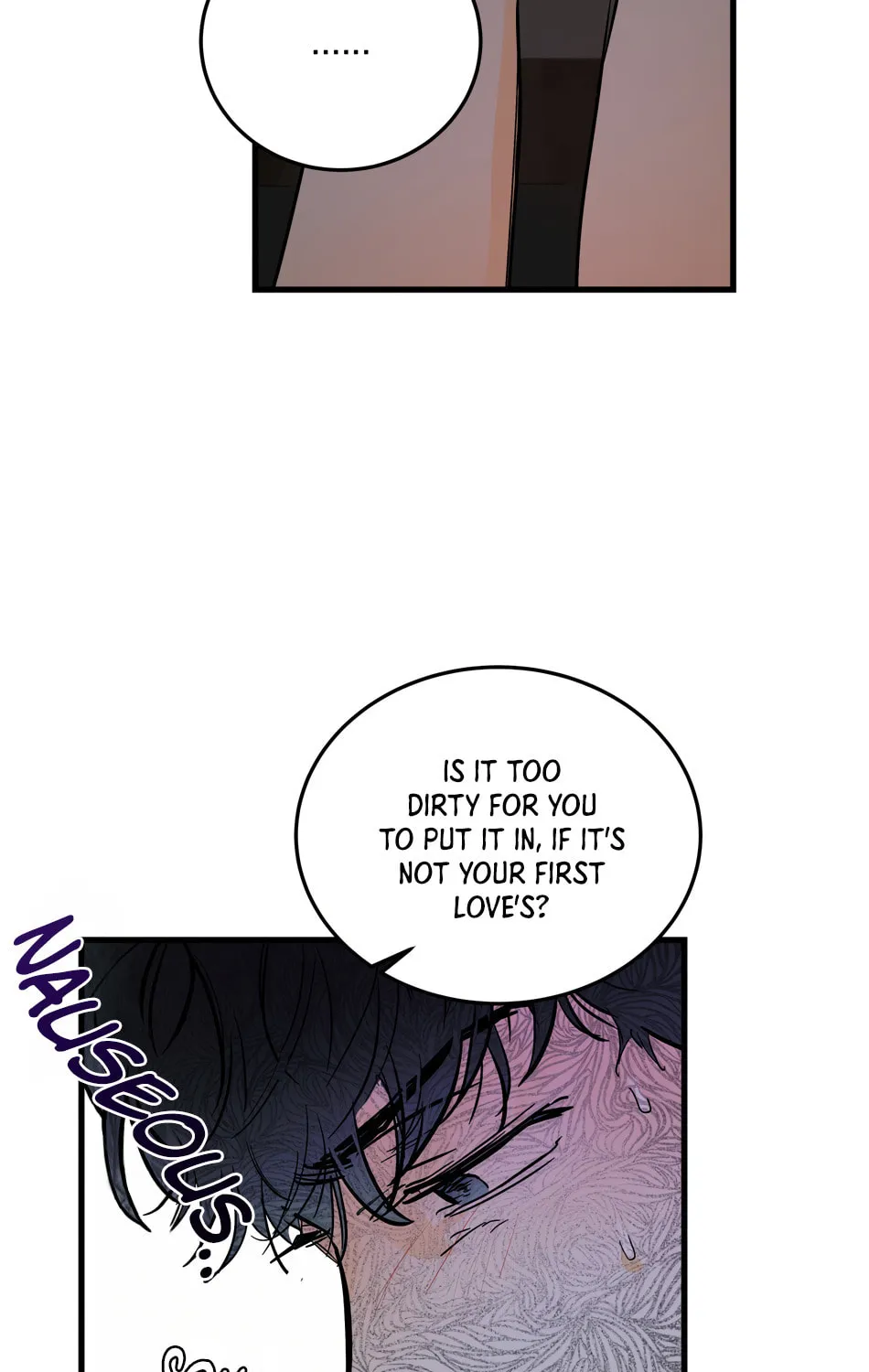 Read Another Lie chapter 5 image 30 on Lezhin