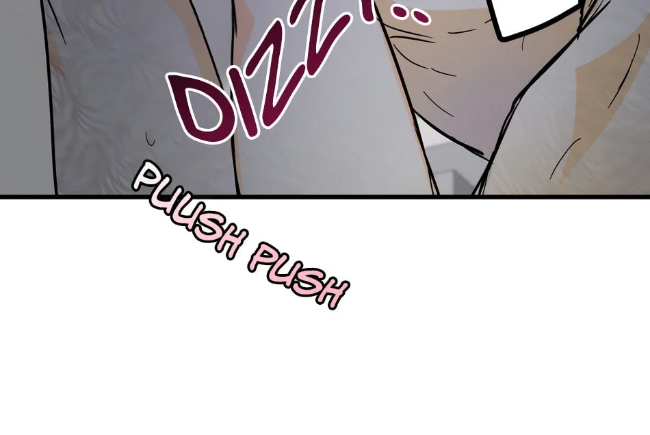 Read Another Lie chapter 5 image 51 on Lezhin