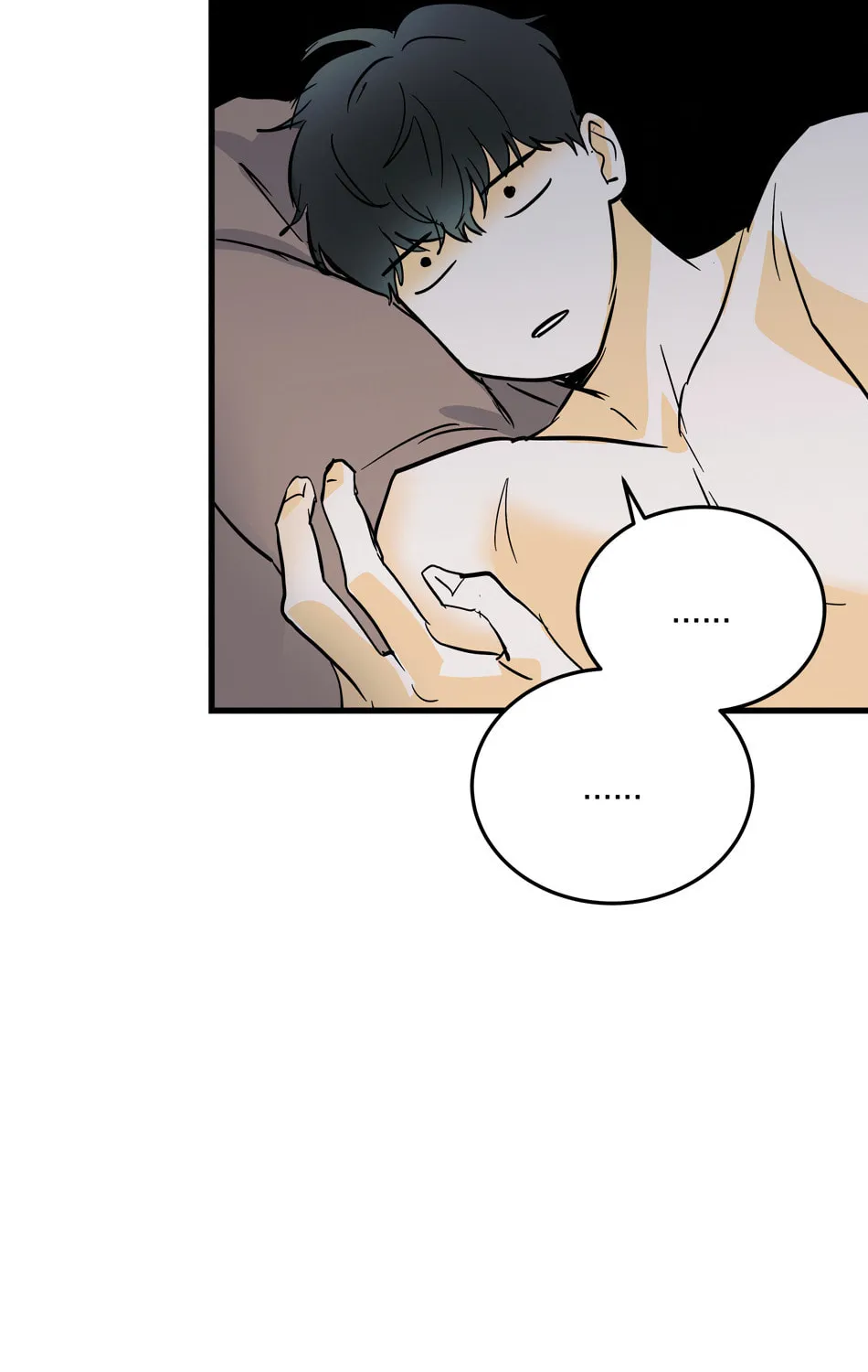 Read Another Lie chapter 5 image 62 on Lezhin