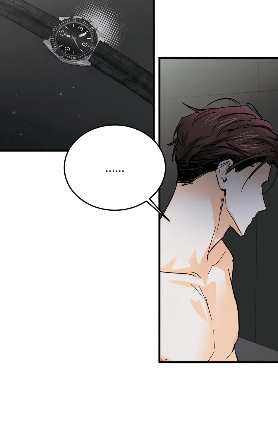 Read Another Lie chapter 5 image 75 on Lezhin