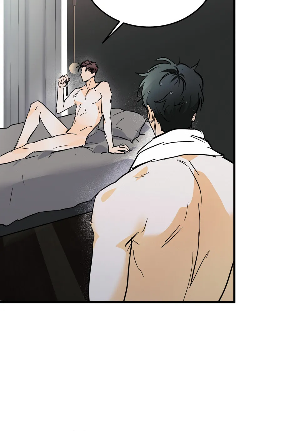 Read Another Lie chapter 5 image 78 on Lezhin