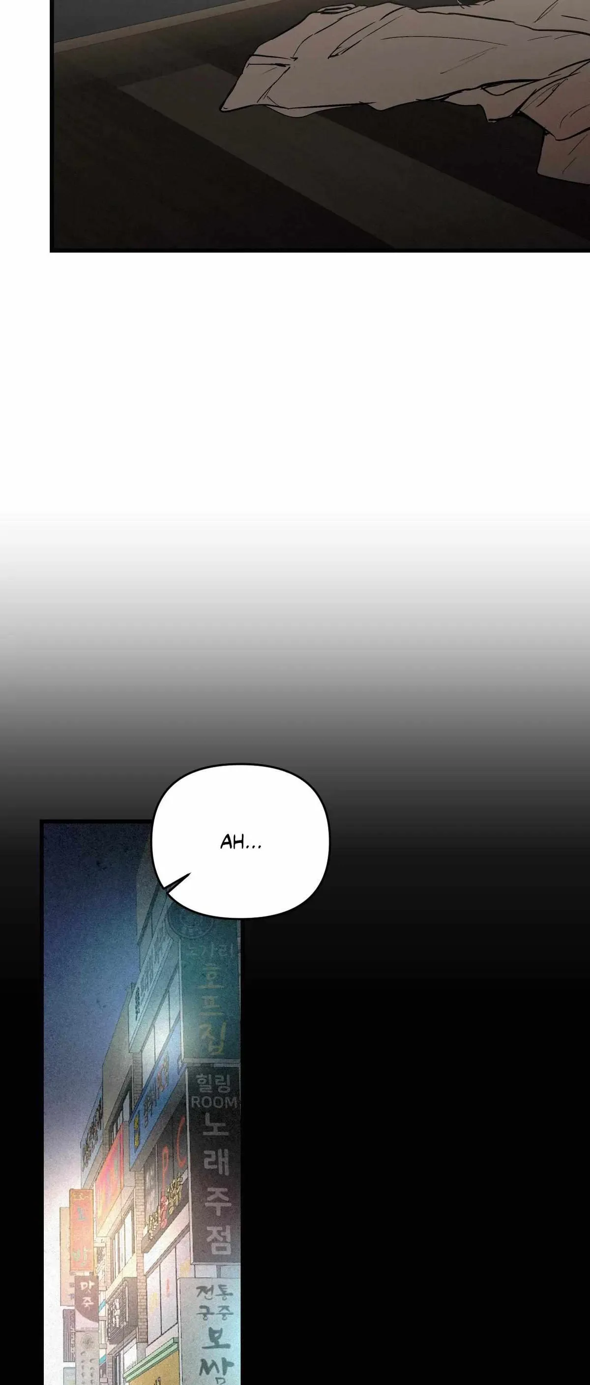Read Another Lie chapter 50 image 35 on Lezhin