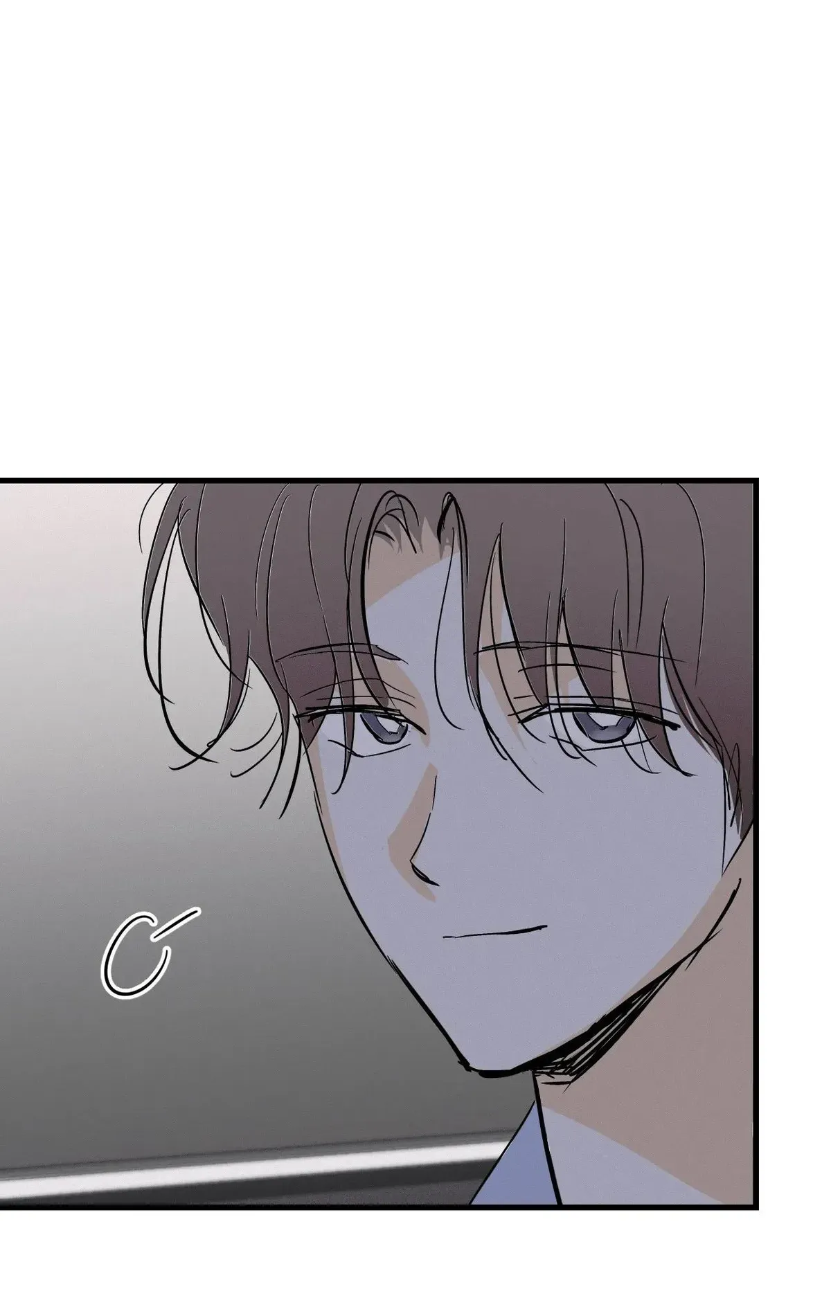 Read Another Lie chapter 51 image 51 on Lezhin