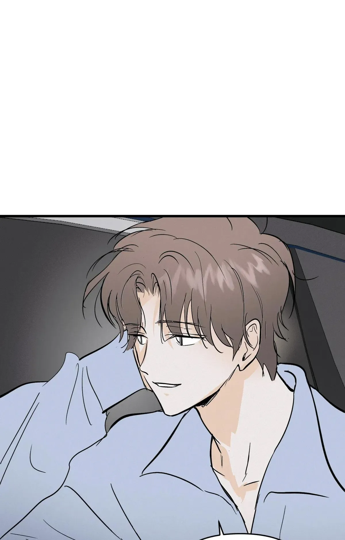 Read Another Lie chapter 51 image 56 on Lezhin
